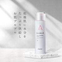 ASeFFF[敏感肌専用化粧水190mL]無添加無香料無着色アルコールフリー保湿と保護の化粧水