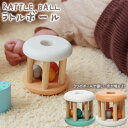 RATTLE BALL ラトル ボール Adnil LAND アドニルランド 木 木製玩具 0ヶ月以上 おもちゃ ベビー 女の子 男の子 赤ちゃん ブルー オレンジ ギフト プレゼント お祝い 誕生日 贈り物 出産祝い バースデー かわいい おしゃれ マグネット【13】