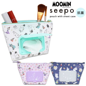 seepo抗菌 MOOMIN ムーミン パープル ホワイト ネイビー ポーチ ウェットティッシュケース シートケース ウェットシート 小物入れ 化粧ポーチ コスメポーチ ミニポーチ 多機能ポーチ シーポ かわいい キャラクター サンスター文具 【16】