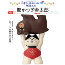 コンコンブル 五月のゆかいな仲間たち 熊かつぎ金太郎猫 concombre 子供の日 端午の節句 お祝い 鯉のぼり マスコット かわいい インテリア 雑貨 ミニチュア ギフト プレゼント お祝い お返し 景品 新生活 職場 学校 雑貨 キャラクター DECOLE デコレ【10】