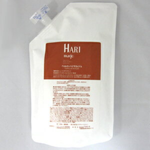 ベルローネ ハリマルジョ 【業務用】　500ml