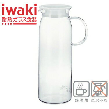 iwaki イワキ ジャグ・1000　ホワイト　K294-SV ガラスと金属のシャープなラインがテーブルをモダンに演出します。把手付きで注ぎやすいくて、ドアポケットにピッタリサイズです。また、耐熱ガラスなので、フルーツティーやハーブティーを1度に沢山作って保存するのにも大変便利。 商品名 iwaki イワキ ジャグ・1000 ホワイト K294-W 容量 1L サイズ（約） 外径8.7×高さ24.5cm 重量 360g 素材 本体：耐熱ガラス フタ：ポリプロピレン（耐熱温度/120℃）・シリコンゴム（耐熱温度/200℃） 区分 日本/化粧品 JANコード 4905284090241 広告文責 株式会社ルーマニア/03-5876-8107