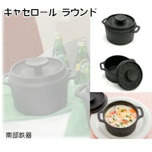 �ڸ���¤��OIGEN������Ŵ�� ����Ʋ�����㥻������ �饦��� F-417