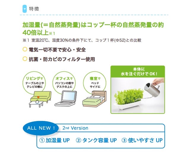 �ߥ��ˡ��ߥ��ƥ������ǥ�2nd�������Ρۡ�U602-12�����С����꡼��ߥ���С�