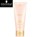 シュワルツコフ オイルイノセンス ローズオイルシャンプー 200ml