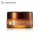 Bbラボラトリーズ　エモリエントリフト　クリーム　40g