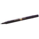 ドリーム ヘナアイズ 2.5ml