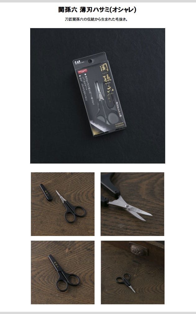 ��������¹ϻ�����ϥϥ���(�������)��HC-1841