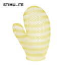 ウェーブコーポレーション スティ