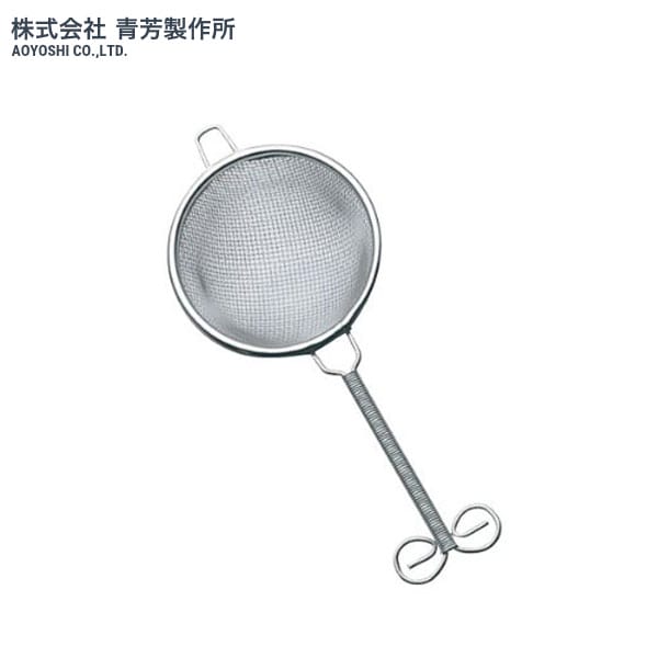 Rakuten - 青芳製作所　共柄茶こし丸型　二重　S　011016