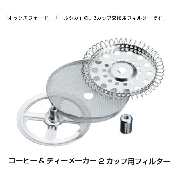 ��˧����ꡡ�����ҡ����ƥ����᡼������2���å��ѥե��륿����012303