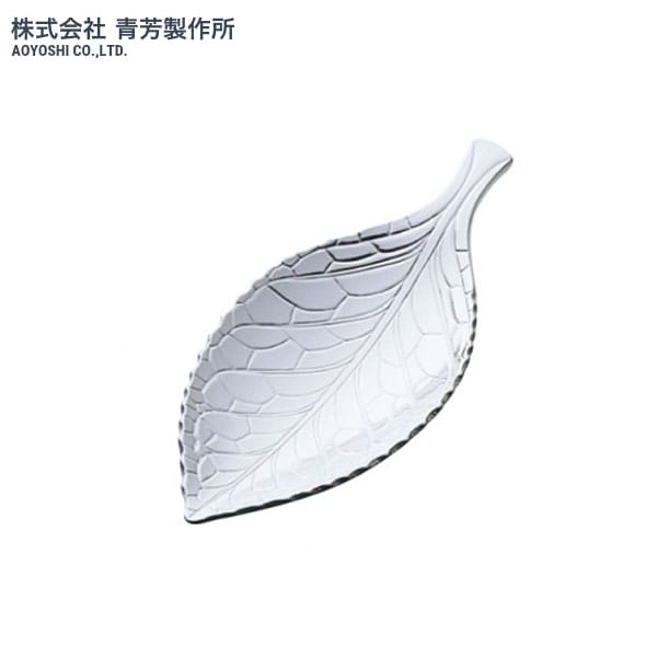 青芳製作所　ティーキャディースプーン　ベイン　012891