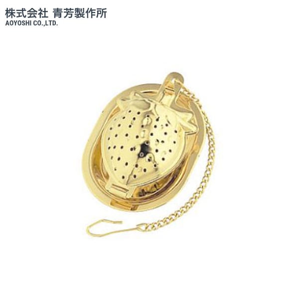 青芳製作所 いちご型ティーストレーナー ゴールド 013546