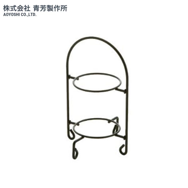 青芳製作所　WSミニスタンド　ブラック　015656