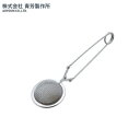 青芳製作所 トング式茶こし45φ 015724