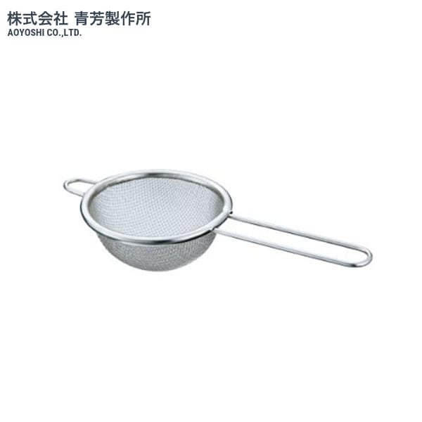 Rakuten - 青芳製作所　シンプル茶こし　丸　二重網　018831