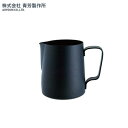 青芳製作所 ブラック バール ミルクジャグ 600ml 019814