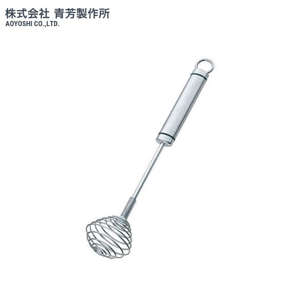 青芳製作所　シェフランド　スプリングウィスク　075384