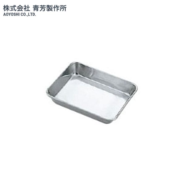 樂天商城 - 青芳製作所　角バット　手札判　A-33030