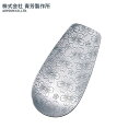 【最大400円OFFクーポン】青芳製作所 ステンレス茶箕 さくら つや消し 510168