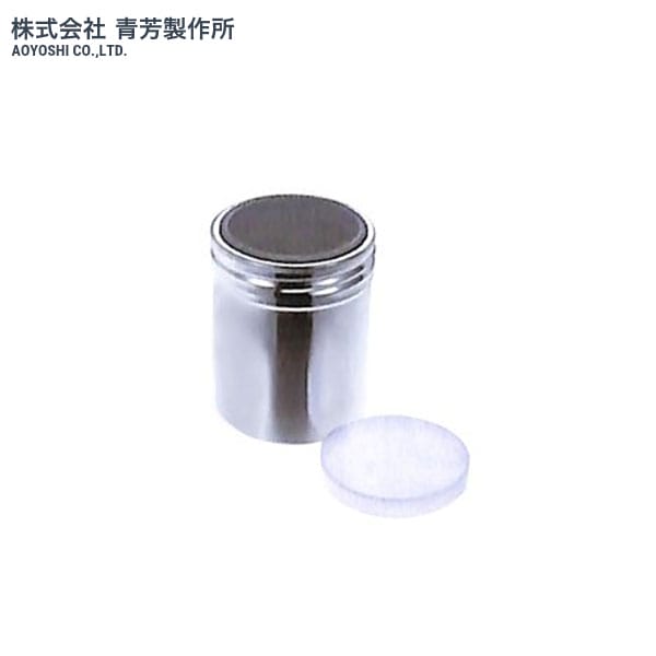 青芳製作所　調味缶　小　パウダー　ポリキャップ付　576980