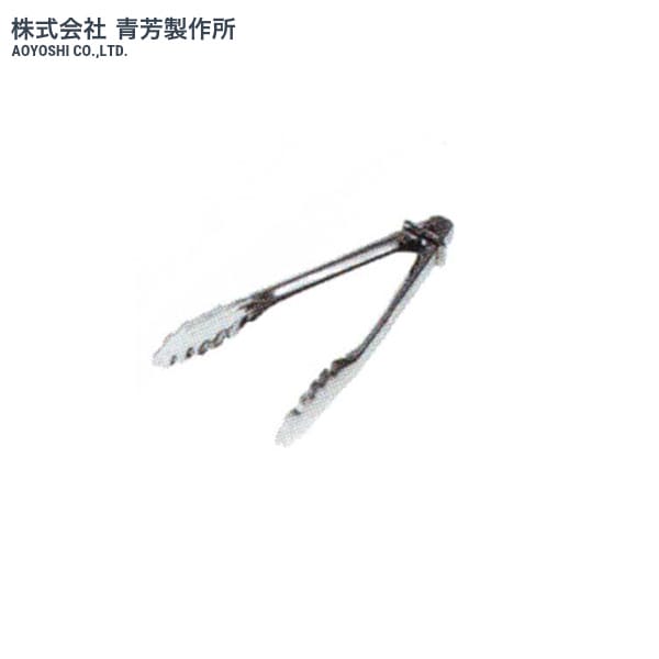 乐天商城 - 青芳製作所　万能トング　リング付　ミニ　577239