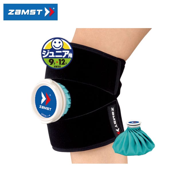 ZaMST　ザムスト　ジュニアアイシング　ヒジ・ヒザ・足首