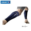 ZaMST ザムスト コンプレッション カーフスリーブ ネイビー(4)