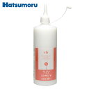 ハツモール ユンゲンV (薬用育毛剤) 業務用 500ml 医薬部外品