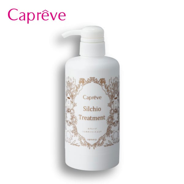 カプレーブ シルキオトリートメント 専用ボトル