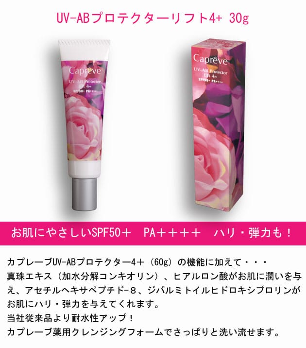 【ワンダフルデー 全品 P5】 NIVEA ニベアサン ウォータージェル SPF50 ポンプ 140g SPF50 PA+++ 日焼け止め UVジェル スキンケア ヒアルロン酸 保湿 花王