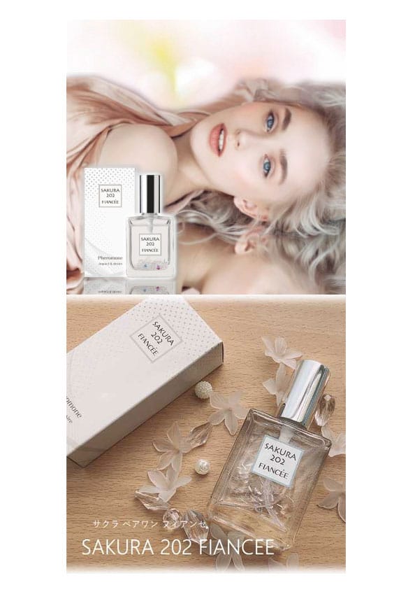 �����顡202���ե����󥻡�30ml���ե��������