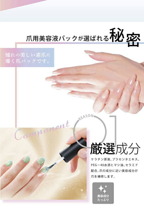 �ץ��ɥ����������ꥨ���ȡ��������Ʊեѥå�