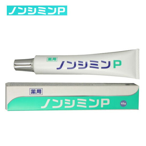 薬用ノンシミンP 45g(医薬部外品)ジェルタイプ 薬用ノンシミンP 45g(医薬部外品)ジェルタイプ