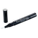 プランドゥ 二重メイクシャドウライナー 2ml