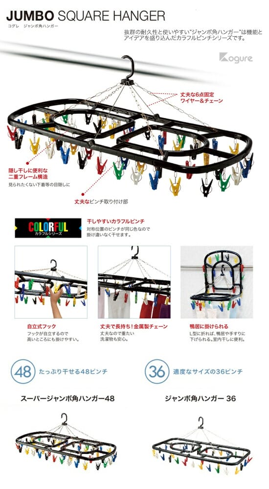 CB����ѥ󡡥����졡�����ѡ������ܳѥϥ󥬡�48�ԥ��