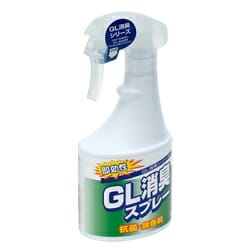 KJK　GL消臭トリガースプレー　300ml　GL-1001