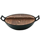 池永鉄工 南部鉄器 新中華鍋 木