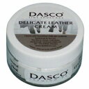 DASCO　ダスコ　デリケートクリーム　50ml