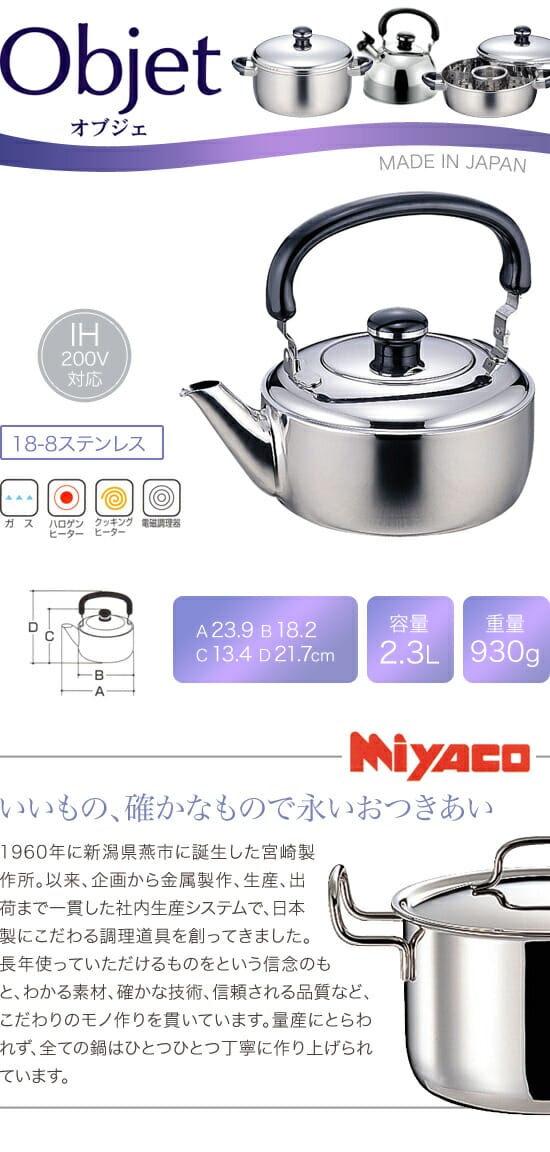 �ܺ�����ꡡ���֥��������ȥ�2.3L��OJ-10