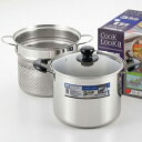 ヨシカワ クック・ルックII パスタポット22cm SJ2187