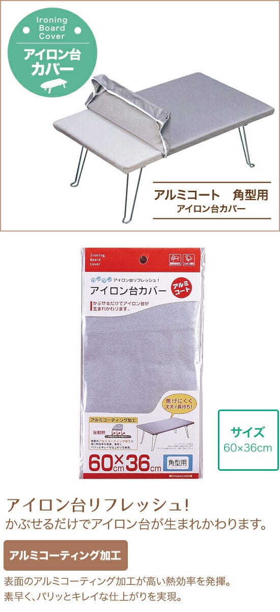 ����¶ȡ�YAMAZAKI�����������楫�С�������ߥ����ȡ��ѷ��ѡ�04403