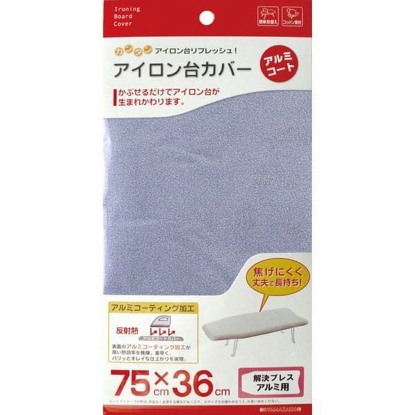 ¶ȡYAMAZAKI楫Сץ쥹ѡ04602