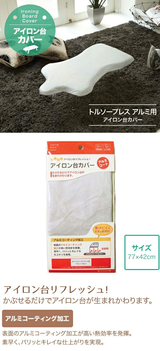 ����¶ȡ�YAMAZAKI�����������楫�С����ȥ륽���ץ쥹��������ѡ�04623