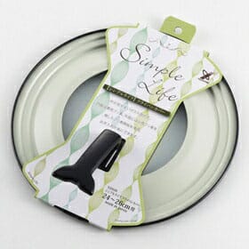Ih/Gas Compatible - ヨシカワ　シンプルライフ　フライパンカバー24〜26cm用　YJ2029