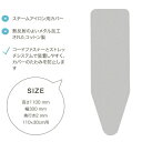 brabantia　ブラバンシア　スペア・カバー　サイズA　シリコン加工　21680-0 3