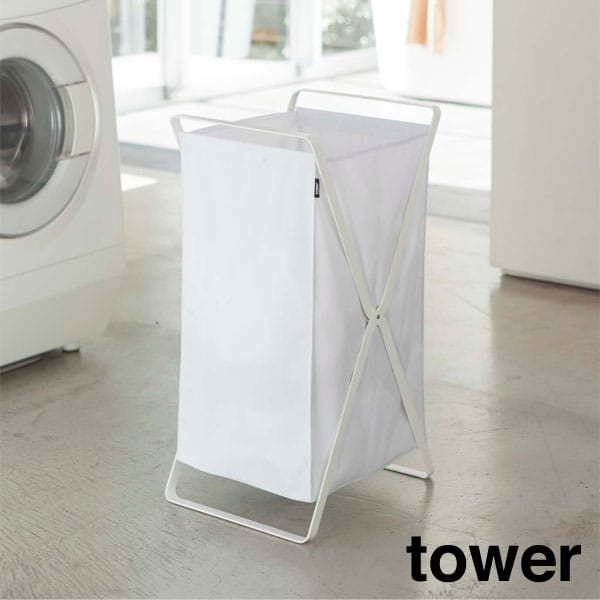 山崎実業　YAMAZAKI　tower　ランドリーバスケット　タワー