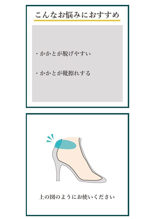 �ڥ᡼��������̵����¼�桡�ե��åƥ��󥰥ԥ������ҡ���Хå������֥�å���FB-R012