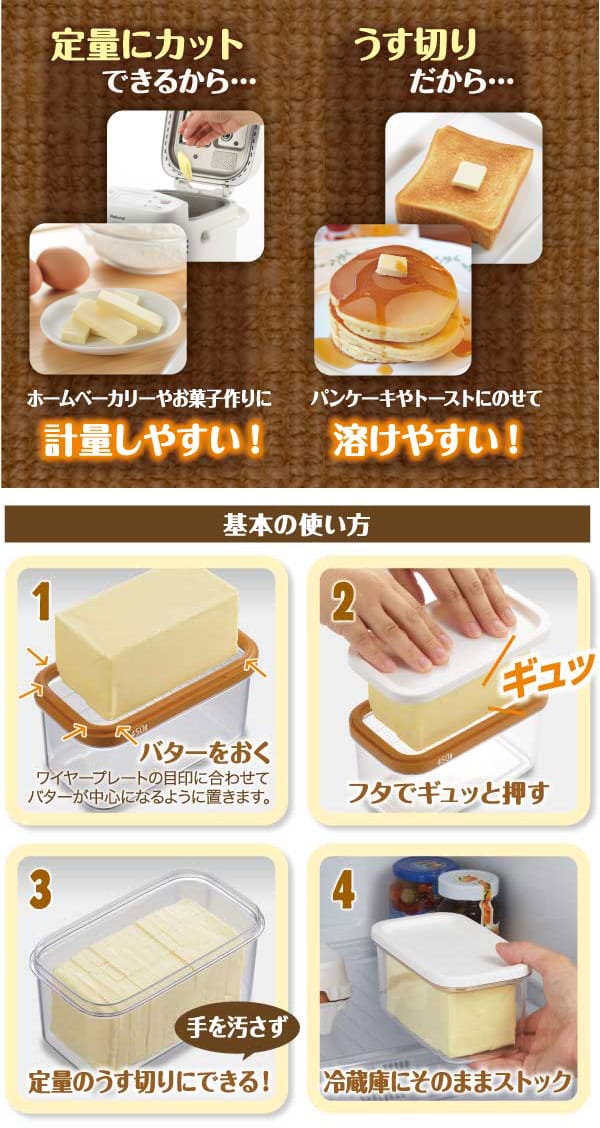 AKEBONO���컺�ȡ��Х������åƥ��󥰥�������ST-3006