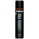 【最大400円OFFクーポン対象】Collonil コロニル カーボンプロ 300ml 防水スプレー